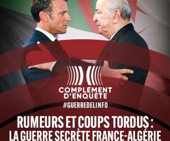 Complément d'enquête