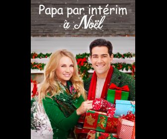 Papa par intérim à Noël