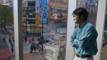 L'œil et la main - Echos de Tokyo 1 : héritage