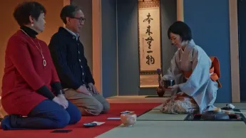 L'œil et la main - Echos de Tokyo 2 : horizon