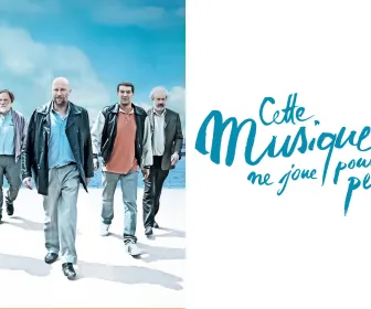 Cette musique ne joue pour personne