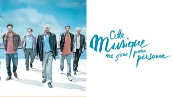 Cette musique ne joue pour personne - 