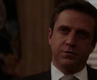 New York, unité spéciale