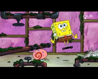 Bob l'éponge - La tête contre les murs