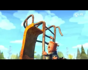 Big Nate - La Belle et le Fuyard