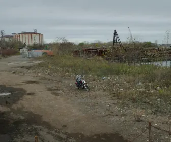 Elementary