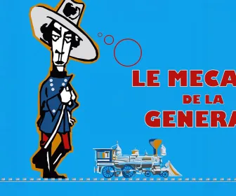 Cinéma de minuit