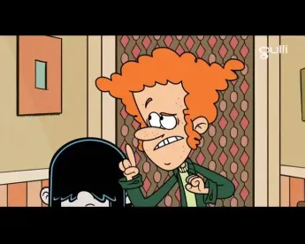 Bienvenue chez les Loud - Chasseurs de fantômes