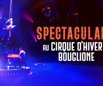 Spectaculaire