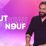 Tout Beau, Tout N9uf