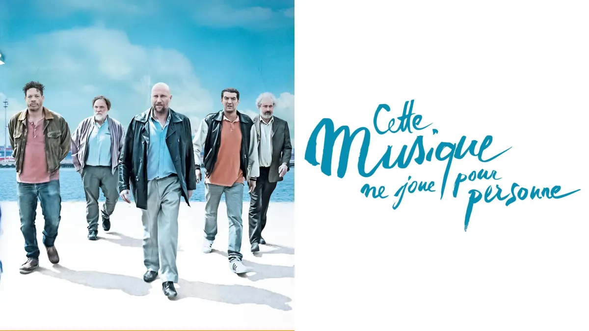 Cette musique ne joue pour personne