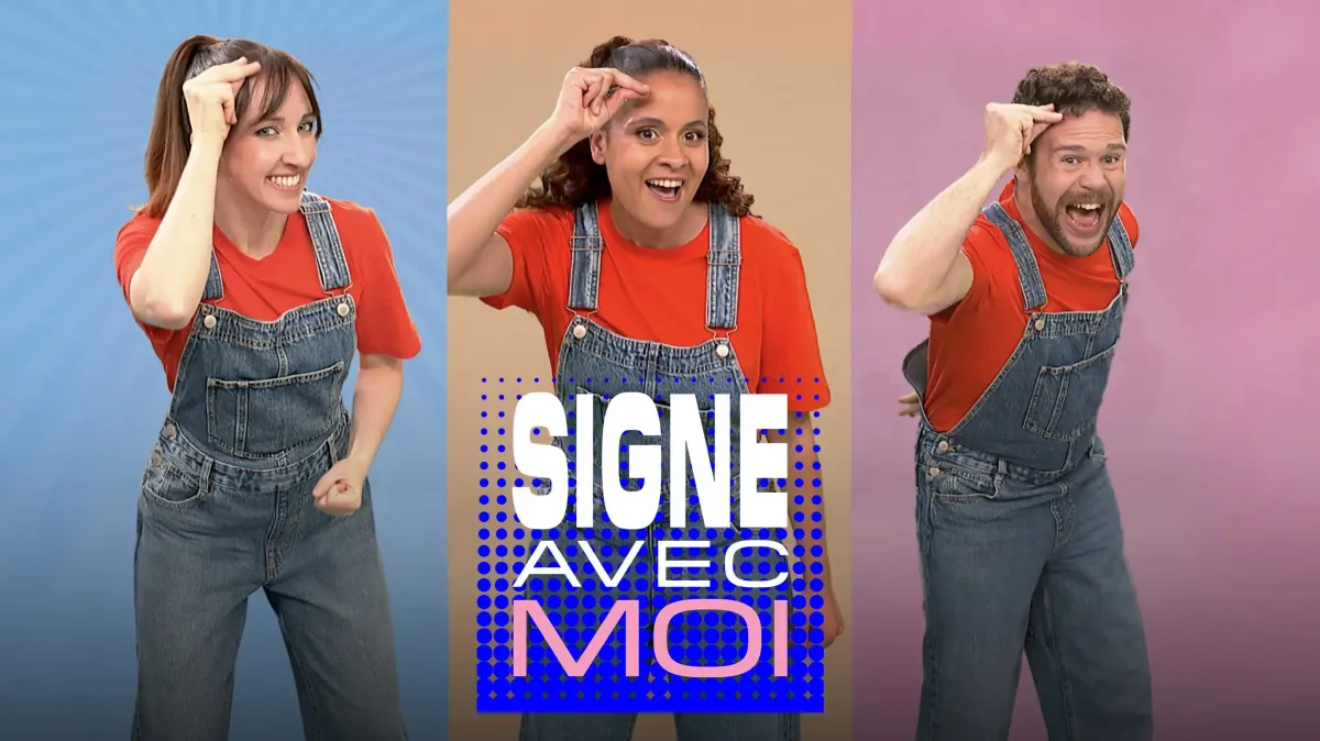Signe avec moi